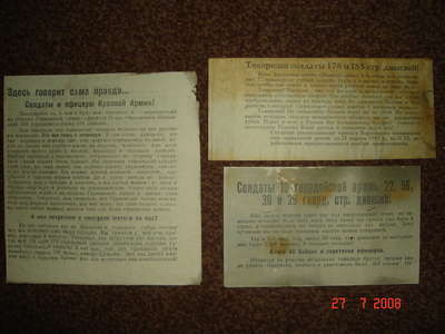 DSC01925.JPG