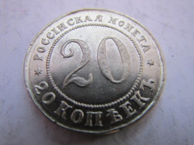 4444 027.JPG
