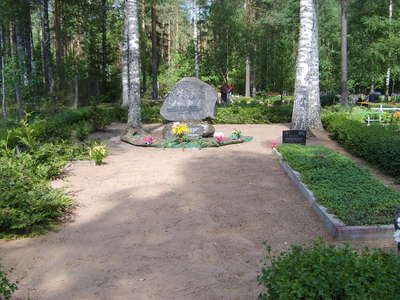 S6000068.JPG