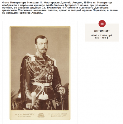 Снимок экрана 2023-07-04 в 22.00.32.png