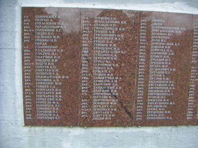 PICT0017.JPG