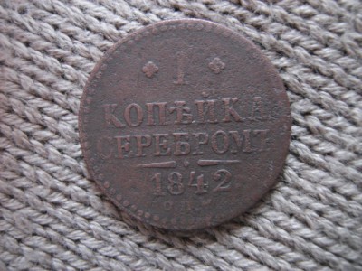 2030 034.jpg