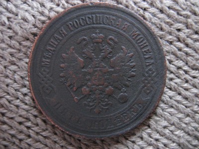 2030 086.jpg
