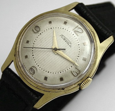 Raketa 2609.jpg