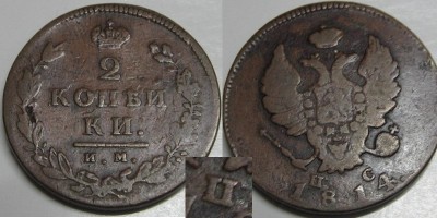 1814.jpg