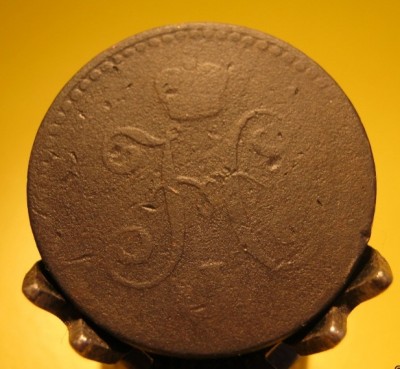 medj 005.jpg