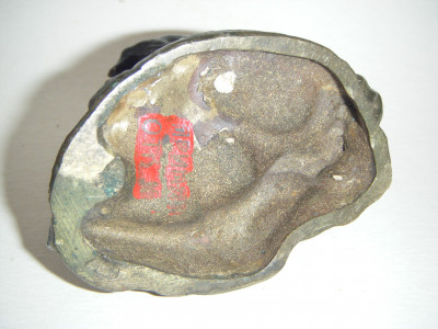 DSCF0214.JPG