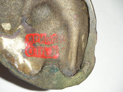 DSCF0215.JPG