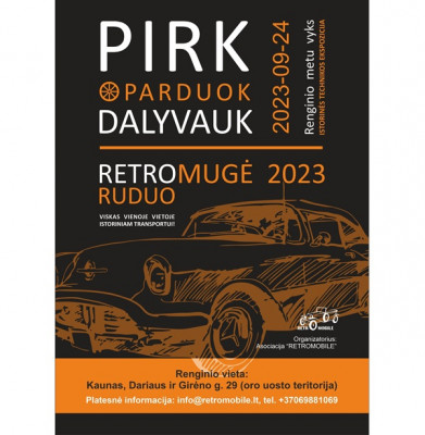 RetroMuge2023 (1)_aa.jpg