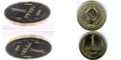 1967gurt1966.jpg