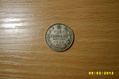 SV401670.JPG