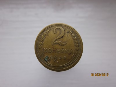 ww 513953.jpg