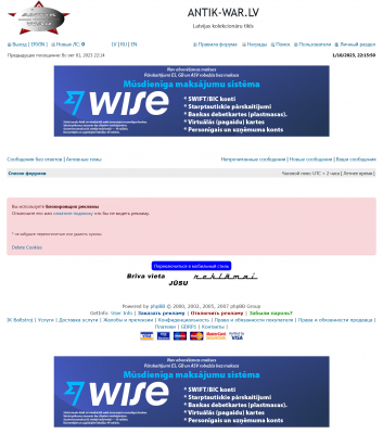 Screenshot 2023-10-01 at 22-16-07 ANTIK-WAR.LV.png