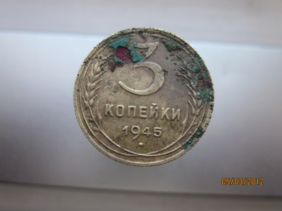 ww 513977.jpg
