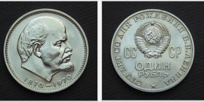 lenin.jpg