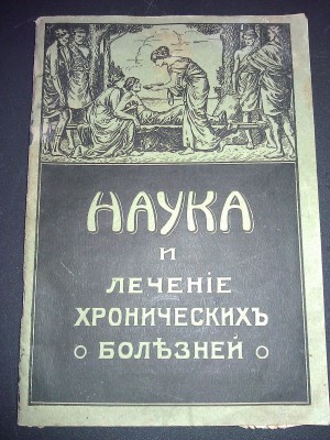 nauka 1.jpg