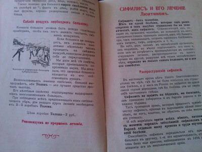 nauka 4.jpg