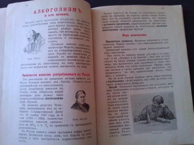 nauka 6.jpg