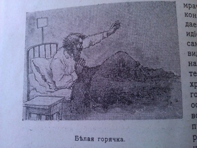 nauka 8.jpg