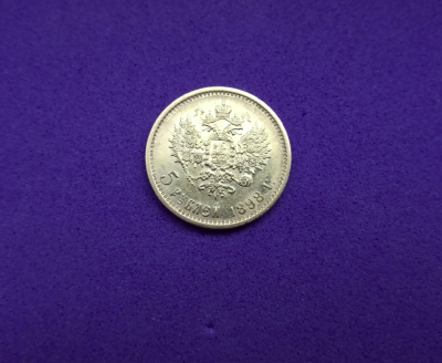5p1998.png