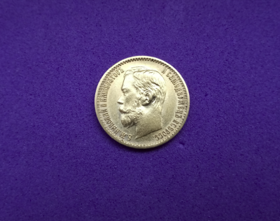 5p1998a.png