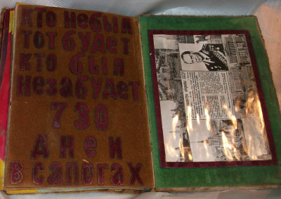 DSCF4676.JPG