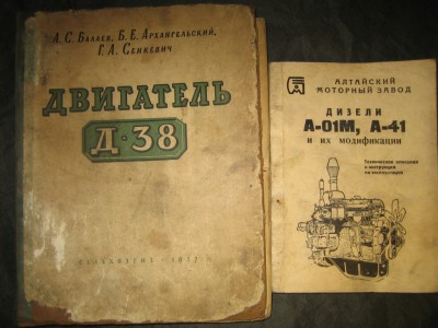 marts 190.jpg