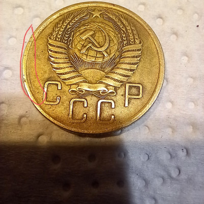 20240105_203237.jpg