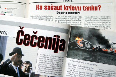 zurnali_2.JPG