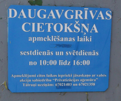 DSCF5927.JPG