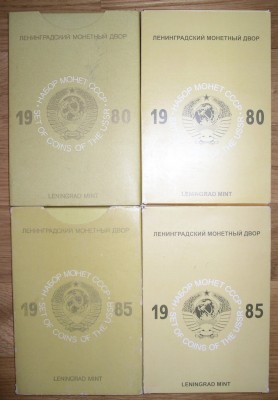 IMGP7159.JPG