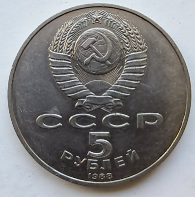 USSR 019.jpg