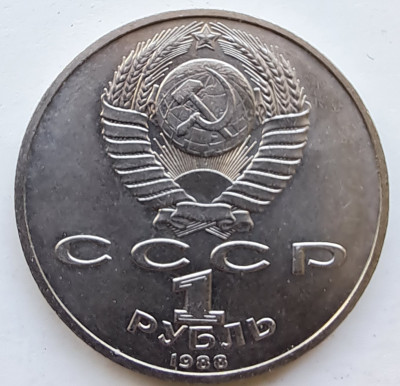 USSR 049.jpg