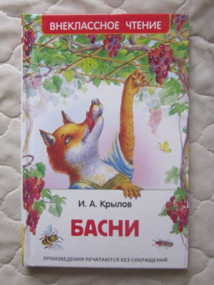 КНИГИ 052.JPG