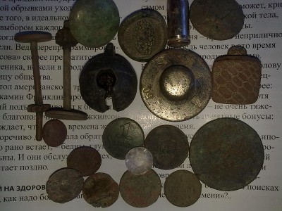010420121340.jpg
