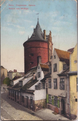 Rīga Pulvertornis 1915g.jpg