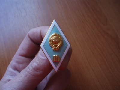 25 4621.jpg