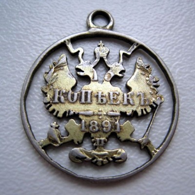 klads.org_.medalion.1.jpg