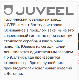 яя.png
