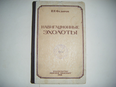 DSCF5003.JPG