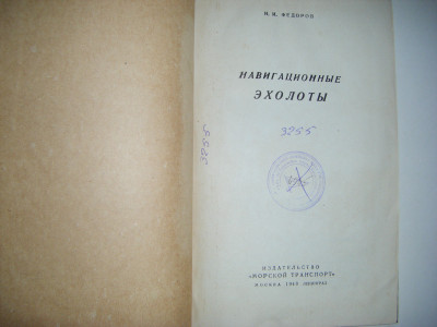 DSCF5004.JPG