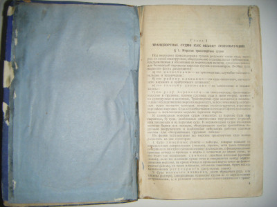DSCF4987.JPG