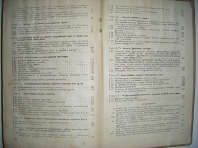 DSCF4989.JPG