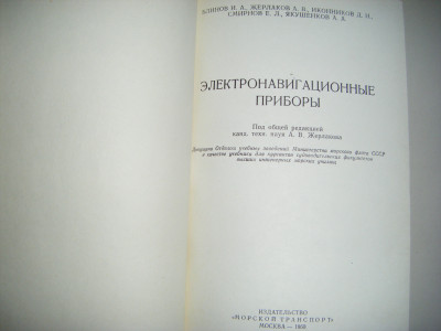 DSCF5010.JPG