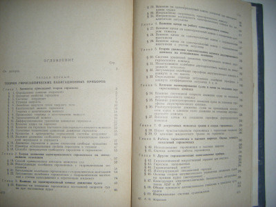 DSCF5011.JPG