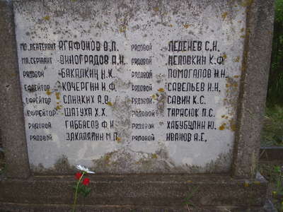 S4011004.JPG