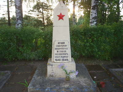 S4011001.JPG