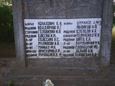 S4010998.JPG