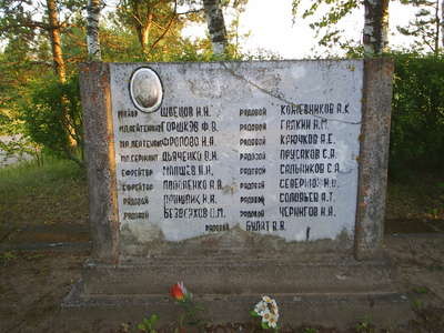 S4010996.JPG