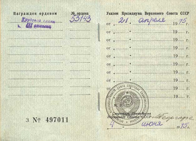 Q5.jpg